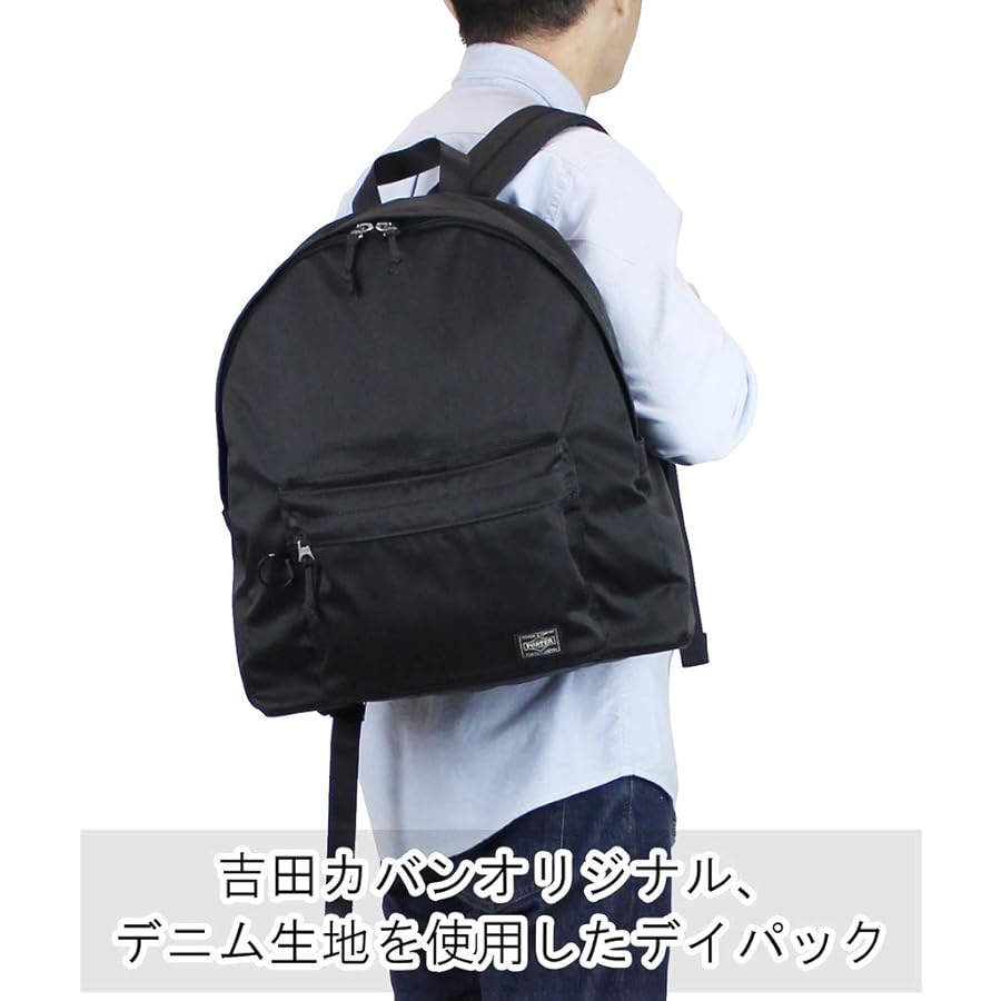PORTER リュック 黒デニム生地 Amazon.co.jp: [ポーター]PORTER DENIM デニム DAYPACK リュック